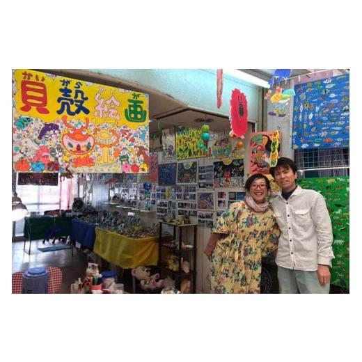 ふるさと納税 雑貨・日用品 絵画 沖縄県 那覇市  貝殻絵画 沖縄の花づくし（額）｜沖縄 那覇市 貝殻 絵画 アート ペット 沖縄 似顔絵 雑貨 日用品 人気_4