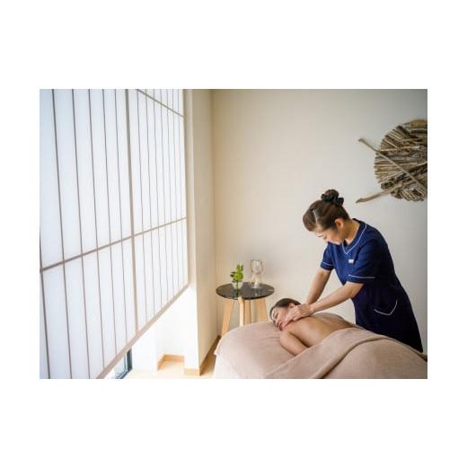 【最終】 ふるさと納税 大分県 別府市 ハーンヘリテージスパ「サイアムアロマ・ボディーセラピー」90分コース 【ＡＮＡインターコンチネンタル別府 リゾート＆スパ】 【KUE1563737722】(55080円)