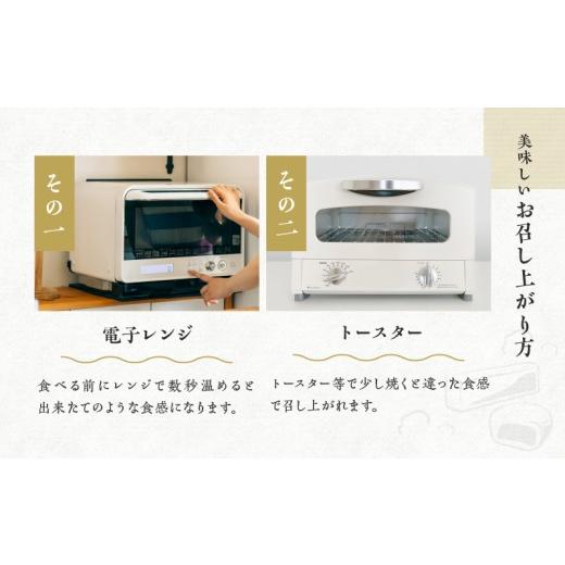 ふるさと納税 和菓子 生菓子 大分県 別府市  無添加 中村家のかるかん 饅頭 12個入り かるかん饅頭 12個入り_9