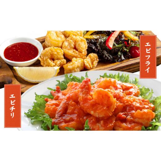 ふるさと納税 エビ 大阪府 泉佐野市 高級ブラックタイガー エビ 2kg えび 海老 約60-80尾 特大 背ワタなし 約60-80尾 えび 海老 特大 高級 人気 時短 手軽 簡… |  | 06