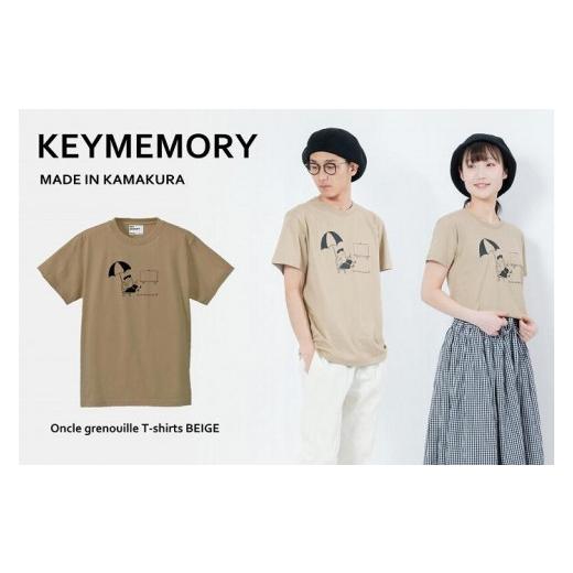 ふるさと納税 服 神奈川県 鎌倉市 [0] KEYMEMORY鎌倉 GrenouilleイラストTシャツ BEIGE [0]