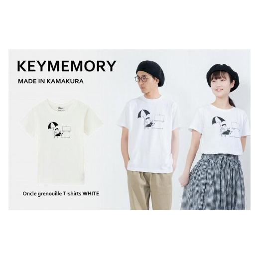ふるさと納税 服 神奈川県 鎌倉市 [1] KEYMEMORY鎌倉 GrenouilleイラストTシャツ WHITE [1]