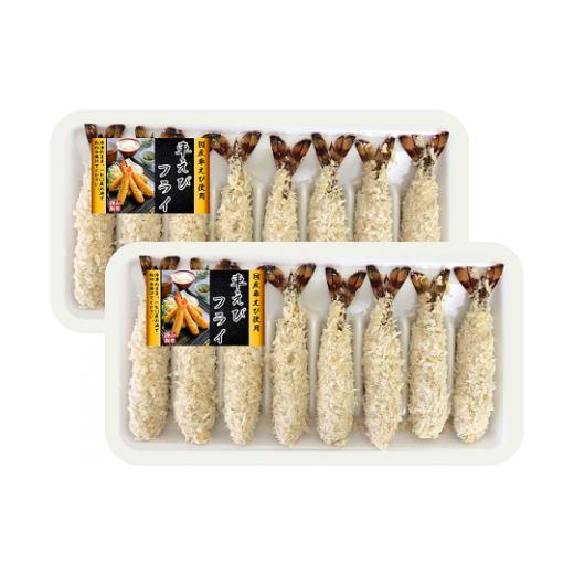 ふるさと納税 エビ・カニ等 エビ 山口県 山口市 D023 手造り車えびフライ