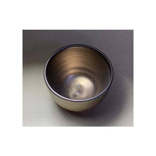 ふるさと納税 陶磁器・漆器・ガラス 山口県 山口市 C016 萩焼金の碗の画像