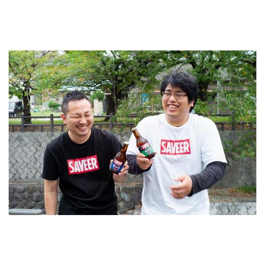 ふるさと納税 山口県 周南市 スカイホップおまかせ12本セット ビール、発泡酒 MY1309430519(13000円)