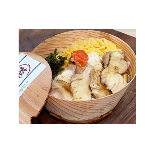 ふるさと納税 惣菜・レトルト 冷凍 大分県 大分市 おおいた 豊後牛・華の鶏 日田杉わっぱめし 6個セット 牛肉 鶏肉 セット 豊後牛 華の鶏 わっぱめし 食べ比べ…_4
