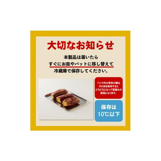 ふるさと納税 愛知県 碧南市 焼き芋 蜜たっぷり！冷やし焼き芋 ひえひえ君 3種食べ比べ 約1kg 芋スイーツ　H047-034｜furusatochoice｜06