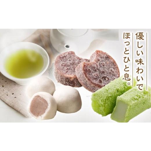 ふるさと納税 和菓子 和菓子セット・詰め合わせ 島根県 松江市 和菓子 舟遊び（松江銘菓3種詰合せ） 島根県松江市／株式会社彩雲堂 ALAY003 ｜和菓子 菓子 菓…の画像