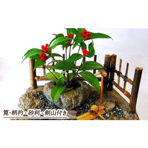 ふるさと納税 民芸品・工芸品 島根県 松江市 つくばい つくばいセット 島根県松江市／来待石灯ろう協同組合 ALAN001 ｜伝統石材 来待石 工芸品 庭 蹲 石 石灯…_2