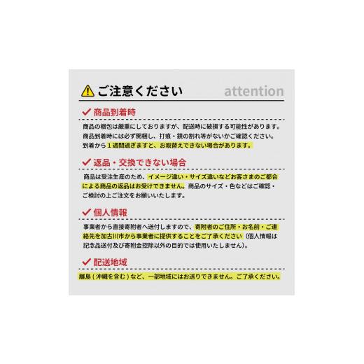 ふるさと納税 兵庫県 加古川市 【SENNOKI】Stellaステラ ウォールナットW270×D35×H270mm(0.8kg)木枠正方形デザインインテリアミラー｜furusatochoice｜09