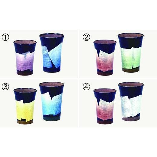 ふるさと納税 陶磁器・漆器・ガラス 石川県 - 九谷焼 九谷和窯泡多長ビアカップ 銀彩 ペア(250cc蜜柑・350cc萌黄) (2)蜜柑250cc・萌黄350cc