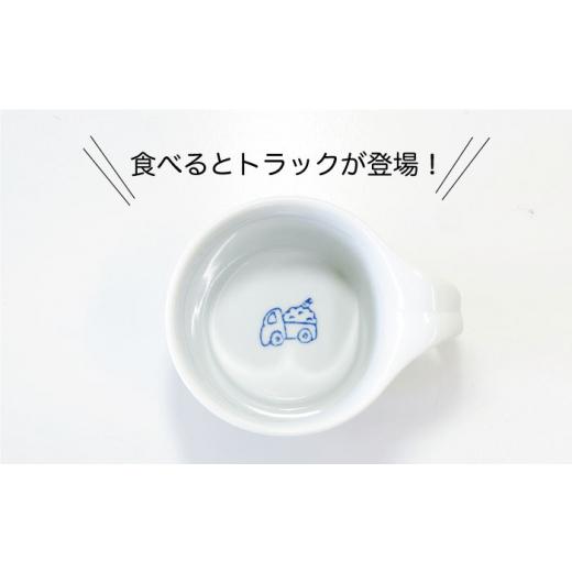 ふるさと納税 食器・グラス 皿 長崎県 波佐見町  波佐見焼 子ども食器 消防車・パトカー 8点セット 食器 皿 陶芸ゆたか VA100_6