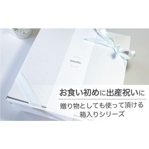 ふるさと納税 食器・グラス 皿 長崎県 波佐見町  波佐見焼 子ども食器 消防車・パトカー 8点セット 食器 皿 陶芸ゆたか VA100_7