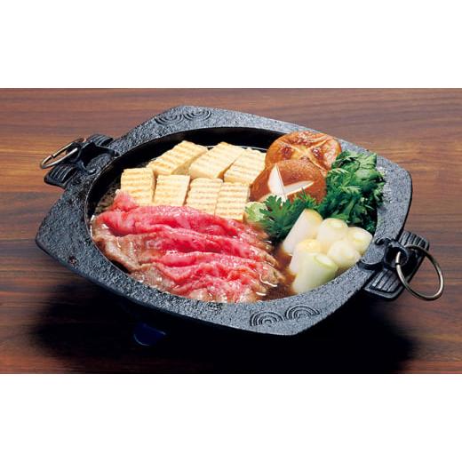 ふるさと納税 石川県 珠洲市 [No.5984-0023]能登牛 すき焼き用（500g×2個）｜furusatochoice｜04