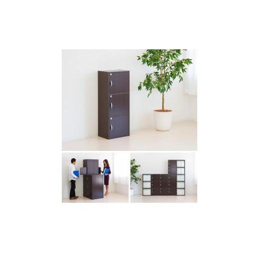 ふるさと納税 木工品・竹工品 和歌山県 海南市 A4ファイル収納 3段 扉＆カギ付きタイプ ダークブラウン aku100706502 ダークブラウン aku100706502の画像