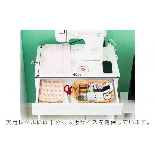 ふるさと納税 木工品・竹工品 和歌山県 海南市 コンパクトデスク コンセント付 幅60cm ホワイト aku100623801 ホワイト aku100623801の画像