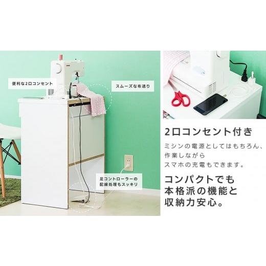 ふるさと納税 木工品・竹工品 和歌山県 海南市 コンパクトデスク コンセント付 幅60cm ホワイト aku100623801 ホワイト aku100623801の画像