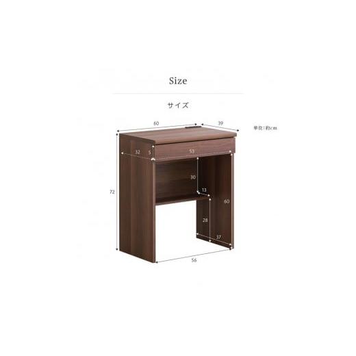 ふるさと納税 木工品・竹工品 和歌山県 海南市 コンパクトデスク コンセント付 幅60cm ホワイト aku100623801 ホワイト aku100623801の画像