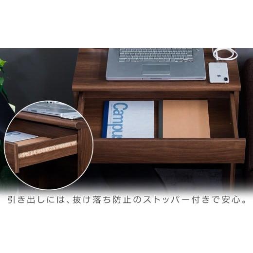 ふるさと納税 木工品・竹工品 和歌山県 海南市 コンパクトデスク コンセント付 幅60cm ウォールナット aku100623802 ウォールナット aku100623802の画像