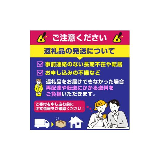 ふるさと納税 静岡県 富士市 トイレットペーパー 「パルナップ」 シングル 48個 + ティッシュペーパー ソフトパック 20個 セット パルプ100％ ふんわり 柔らか…｜furusatochoice｜04