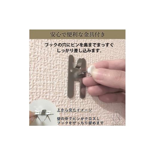 ふるさと納税 家具 インテリア・寝具・収納 兵庫県 加古川市  SENNOKI Libra(ブラウン)W60×D2.5×H153cm木枠全身インテリアウォールミラー 2405M05008-9_06 …の画像