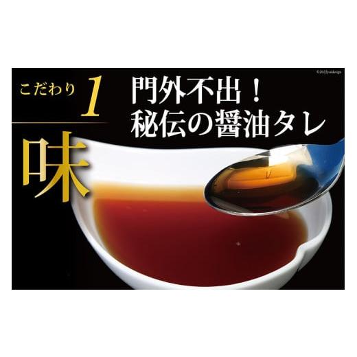 ふるさと納税 いくら 宮城県 気仙沼市 味付いくら 鱒卵 200g×2パック かわむら家 宮城県 気仙沼市 20564994 いくら 海鮮 魚介類 イクラ 醤油漬け 鱒 鱒いくらの画像