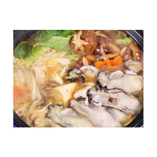 ふるさと納税 宮城県 気仙沼市 ＜先行受付＞ 三陸産 牡蠣 剥き身 1kg [さんりくみらい 宮城県 気仙沼市 20562491] 魚貝類 魚介類 カキ かき 冬 季節限定 期間… 宮城県 気仙沼市