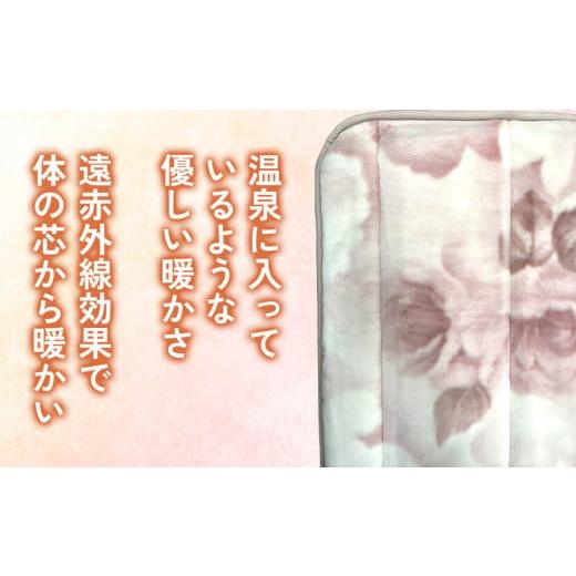 ふるさと納税 タオル・寝具 毛布 大阪府 泉大津市 メルシャン マイヤー敷パッド シングルサイズ ピンク KW31507 プレミアム温泉毛布 温泉に入っているような優…_2