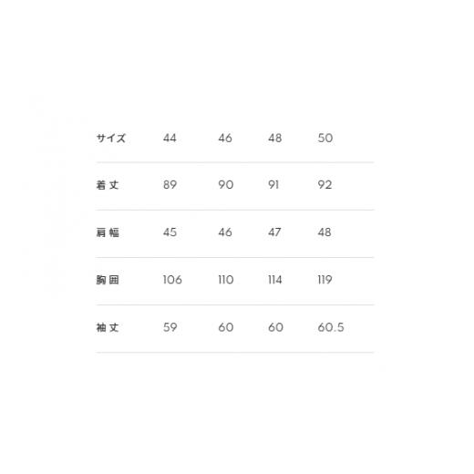 ふるさと納税 服 男 東京都 台東区 レピウスの白衣 メンズ ブリティッシュトラッドテーラー3Bドクターコート ／ ネーム刺繍付き (サイズ：44サイズ) 44サイズの画像