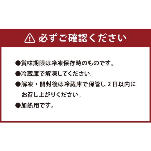 ふるさと納税 熊本県 上天草市 上天草産『福金とらふぐ』のボリューム満点得々 600g 加熱用 トラフグ とらふぐ ふぐ 河豚｜furusatochoice｜03