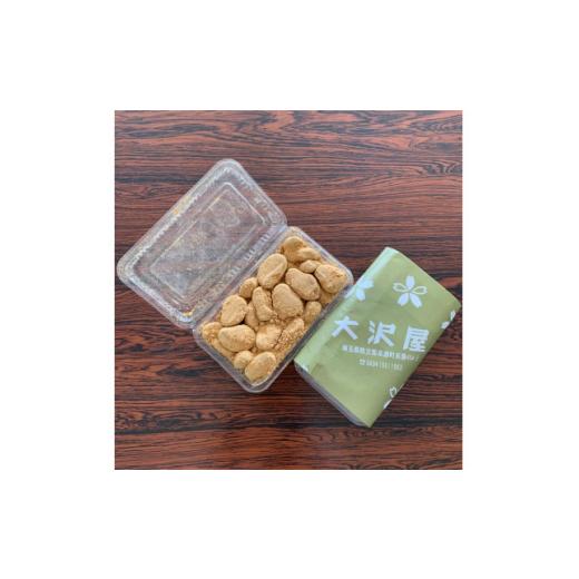 ふるさと納税 和菓子 甘納豆 埼玉県 長瀞町 豆の大沢屋　甘納豆2種(そら豆の甘納豆きな粉和え・花豆甘納豆)　計4パック 1294365_2