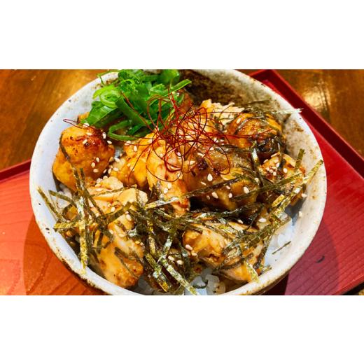 ふるさと納税 鶏肉 焼き鳥 神奈川県 横須賀市 10種の冷凍特製炭火やきとり 90本セット（焼き鳥5種類×9　豚串5種類×9　計18パック）焼き鳥 専門店 定番人気 …_6