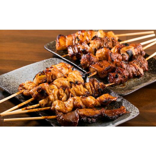ふるさと納税 鶏肉 焼き鳥 神奈川県 横須賀市 10種の冷凍特製炭火やきとり 90本セット（焼き鳥5種類×9　豚串5種類×9　計18パック）焼き鳥 専門店 定番人気 …_7