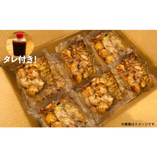 ふるさと納税 鶏肉 焼き鳥 神奈川県 横須賀市 10種の冷凍特製炭火やきとり 90本セット（焼き鳥5種類×9　豚串5種類×9　計18パック）焼き鳥 専門店 定番人気 …_8