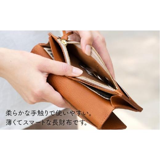 ふるさと納税 財布 福岡県 糸島市  レッド 薄型 の 長財布 《糸島》 LADIES&GENTLEMEN 革製品 革財布 サイフ ADK005-2 レッドの画像
