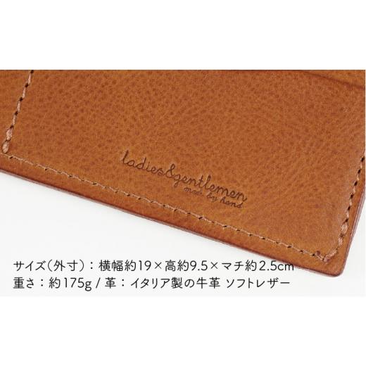 ふるさと納税 財布 福岡県 糸島市  ネイビー 薄型 の 長財布 《糸島》 LADIES&GENTLEMEN 革製品 革財布 サイフ ADK005-4 ネイビーの画像