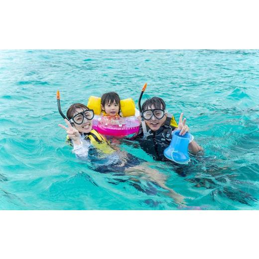 ふるさと納税 沖縄県 恩納村 シュノーケル体験 ペア【バナナボートで行くクマノミ城海の星探し】 