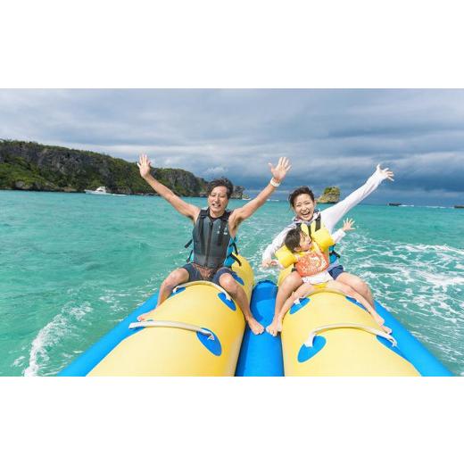 ふるさと納税 沖縄県 恩納村 シュノーケル体験 ペア【バナナボートで行くクマノミ城海の星探し】 