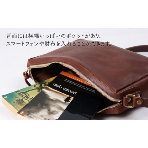 ふるさと納税 カバン ショルダーバッグ 福岡県 糸島市  コニャック ファスナーの斜め掛けショルダーバッグ《糸島》 LADIES&GENTLEMEN 革製品 革鞄 カバン …の画像