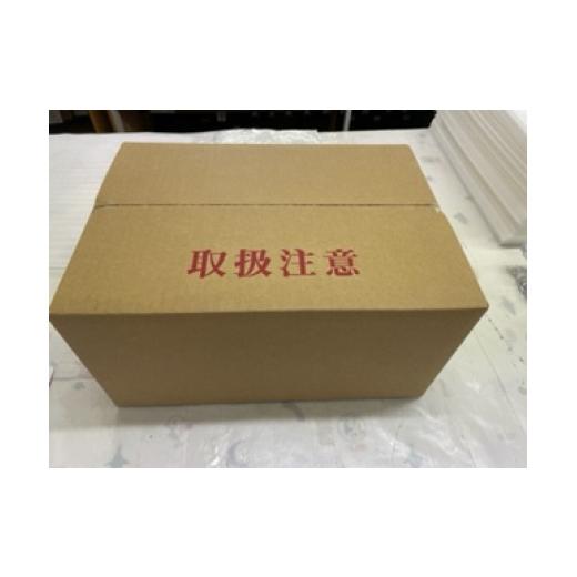 ふるさと納税 陶磁器・漆器・ガラス 岩手県 一関市 復刻蠅取り器（大） 化学薬品不使用　アレルギーの方におすすめ_6