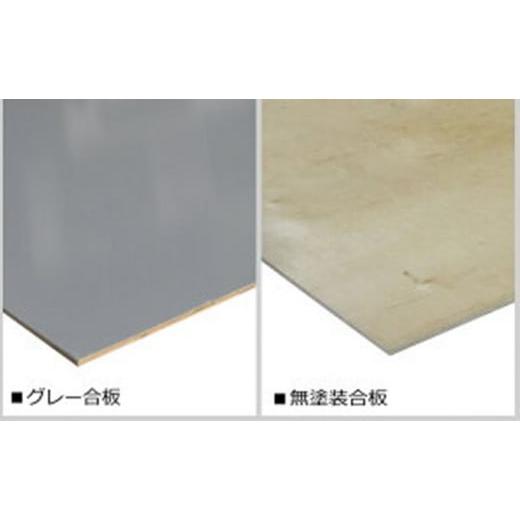 ふるさと納税 雑貨・日用品 静岡県 袋井市 JJ-NVN20-GR-260/グレー色 グレー色