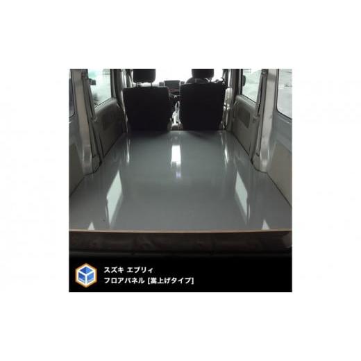 ふるさと納税 雑貨・日用品 静岡県 袋井市 17-CE3K-GR-400/17V系 グレー 17V系 グレー