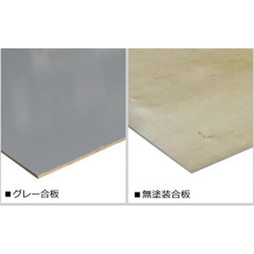 ふるさと納税 雑貨・日用品 静岡県 袋井市 JJ-NVN2-GR-258-グレー 1151JJ-NVN2-GR-258-グレー