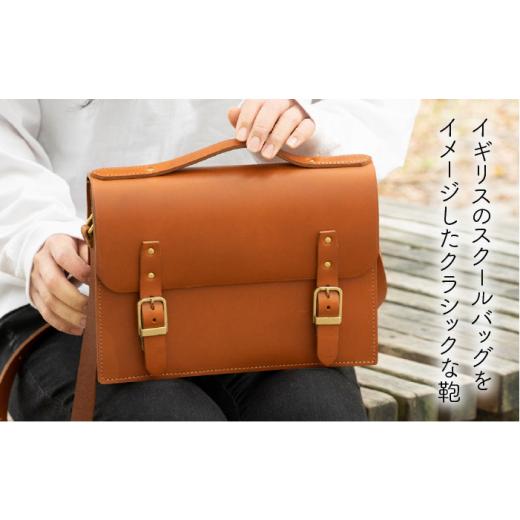 ふるさと納税 カバン ショルダーバッグ 福岡県 糸島市  コニャック Classic Series サッチェル バッグ 《糸島》 LADIES&GENTLEMEN 革製品 革鞄 カバン ADK…の画像