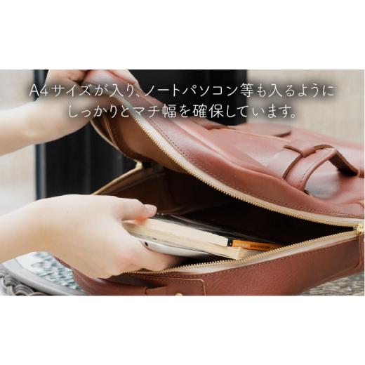 ふるさと納税 カバン リュック 福岡県 糸島市 チョコ 2本 ベルト リュック バッグ 《糸島》 LADIES&GENTLEMEN 革製品 革鞄 カバン ADK034-2 チョコ_3