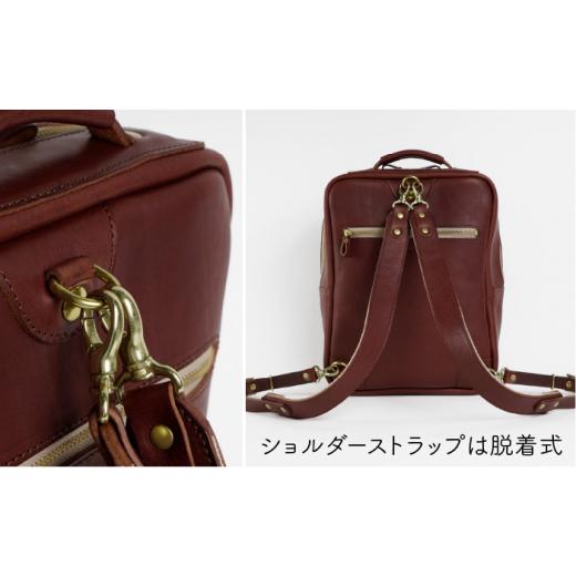 ふるさと納税 カバン リュック 福岡県 糸島市 ネイビー 2本 ベルト リュック バッグ 《糸島》 LADIES&GENTLEMEN 革製品 革鞄 カバン ADK034-3 ネイビー_6