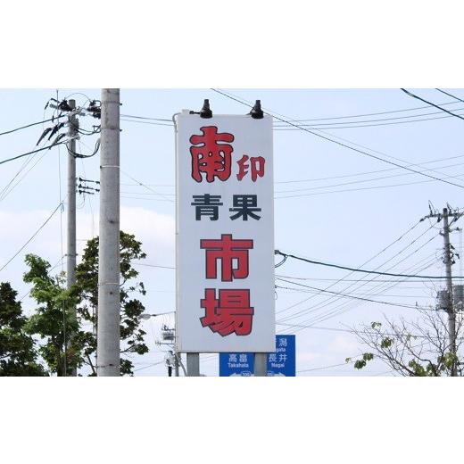 ふるさと納税 もも 山形県 南陽市  令和8年産先行予約 黄桃 「黄ららのきわみ」 約2kg (6〜12玉 秀 サイズおまかせ) 《令和8年9月中旬〜発送》 『南陽中央青果…の画像
