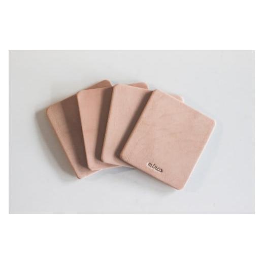 ふるさと納税 食器・グラス 栃木県 栃木市 minca 栃木レザーのコースター4枚セット 自宅、オフィス、キャンプシーンでのカフェタイムに/タン(生成) 667 日…