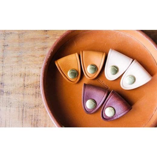 ふるさと納税 文房具・玩具 栃木県 栃木市 minca 栃木レザーのコードホルダー2つ組*3セット/コードホルダー01/タン(生成),キャメル,チョコ 玩具 雑貨 日用…