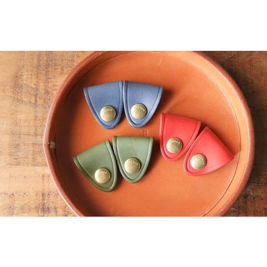 ふるさと納税 文房具・玩具 栃木県 栃木市 minca 栃木レザーのコードホルダー2つ組*3セット/コードホルダー01/レッド,オリーブ,ブルー 玩具 雑貨 日用品 人…